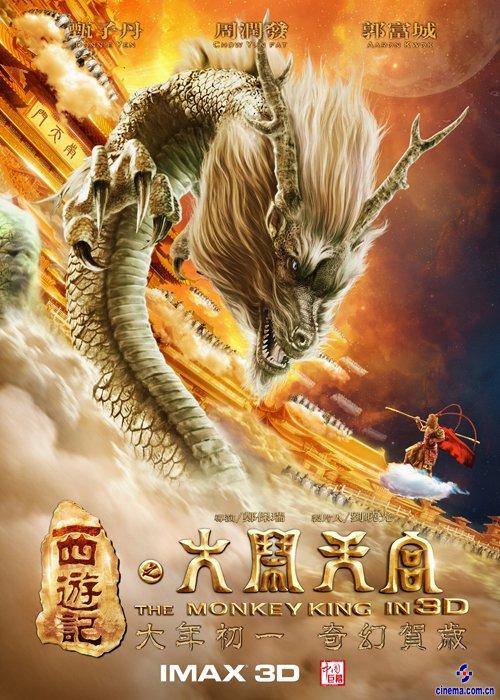 伊丽莎白城州立大学在读证明办理